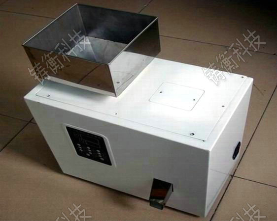 粉剂分装机