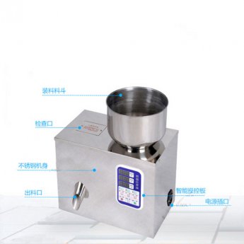 <b>8-60�˿��ȷ۷��϶�����װ������ֲ���</b>